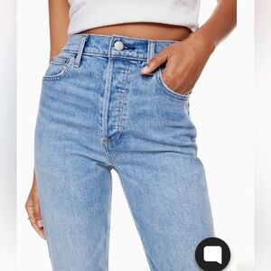 Denim Forum Arlo High Rise Straight Raw Hem Button Fly Light Blue Jeans Size 24